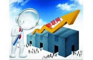 深圳市賽億科技 以網絡技術開發為核心，引領物聯網行業解決方案新趨勢