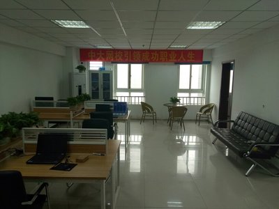 河南和睿教育信息咨詢 專業(yè)引領(lǐng)，信息賦能未來教育