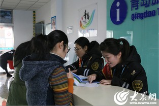 即墨汽車(chē)總站 旅游信息咨詢(xún)中心成立，一站式便民服務(wù)惠及市民與游客